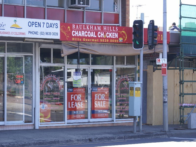 Baulkham Hills NSW 2153