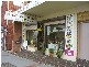 1/486  Bunnerong Road, Matraville NSW 2036