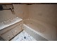 Ashmont NSW 2650