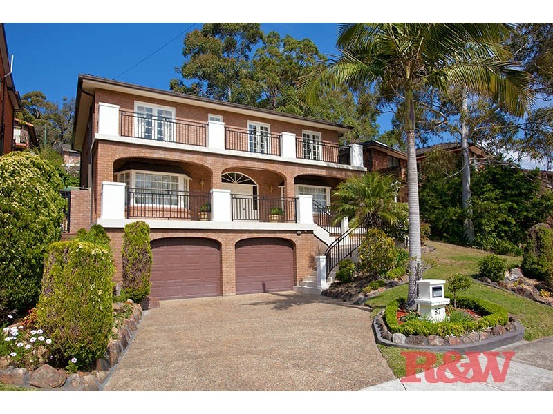 87 Siandra Drive, Kareela NSW 2232