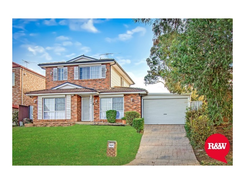 151 Minchin Drive, Minchinbury NSW 2770