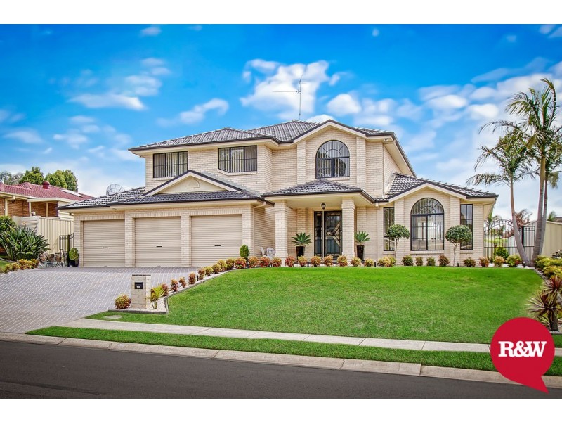 29 Coowarra Drive, St Clair NSW 2759