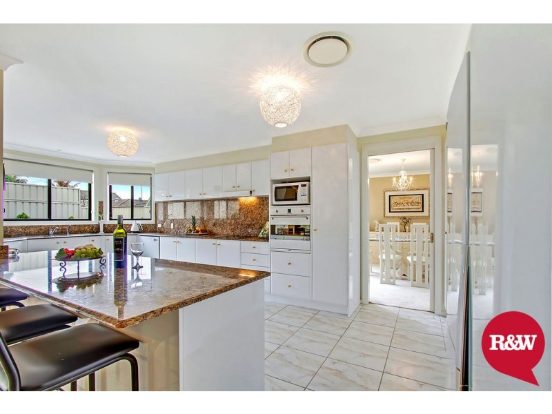 29 Coowarra Drive, St Clair NSW 2759