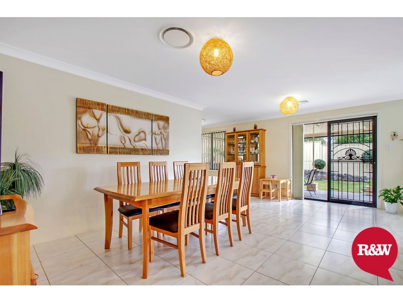 29 Coowarra Drive, St Clair NSW 2759