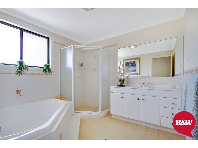 29 Coowarra Drive, St Clair NSW 2759