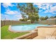 26 Mimika Avenue, Whalan NSW 2770