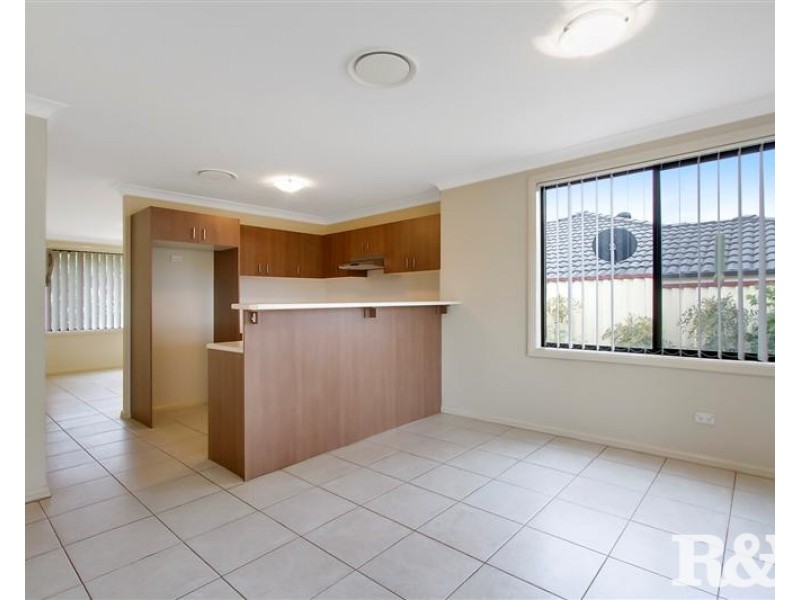 17 Bond Place, Oxley Park NSW 2760