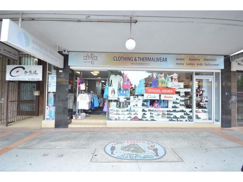 310-312 Marrickville Road, Marrickville NSW 2204