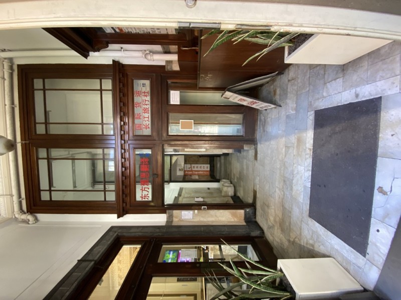 Suite 209 661 George Street, Haymarket NSW 2000