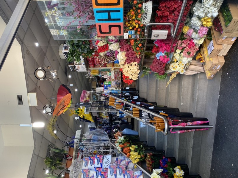 Ground Floor 2-12 Foveaux Street, Surry Hills NSW 2010