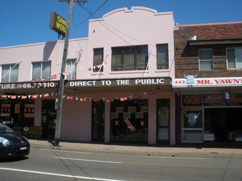 441 Gardeners Road, Mascot NSW 2020