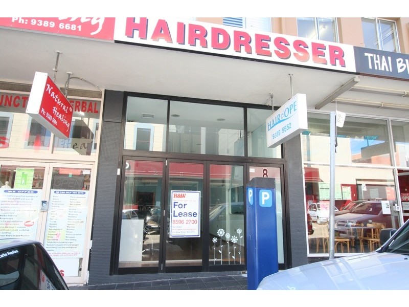 Bondi Junction NSW 2022