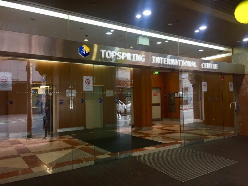 Suite 2 Lvl 5 545 Kent Street, Sydney NSW 2000