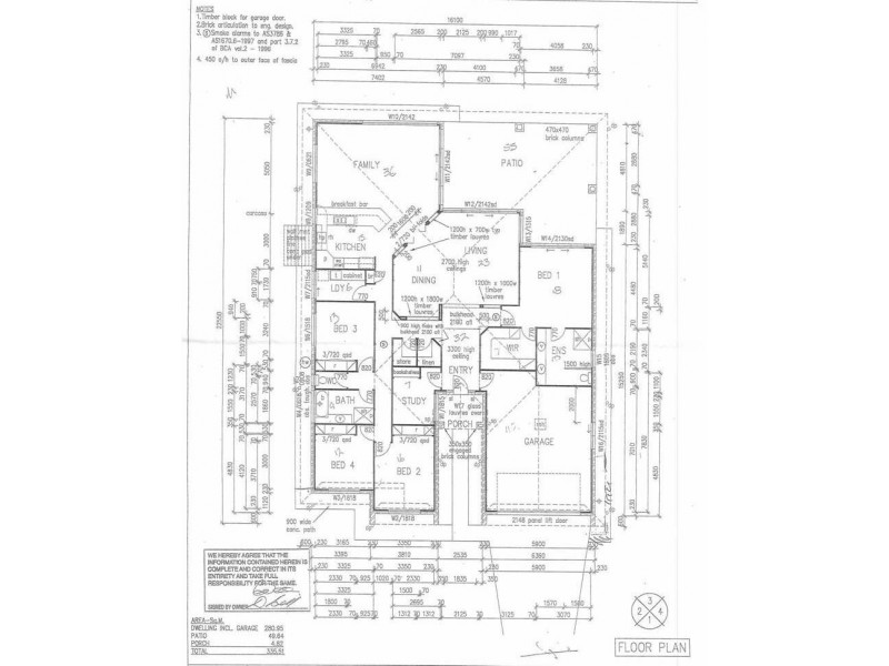 12 Teal Blvd, Banksia Beach QLD 4507 Floorplan