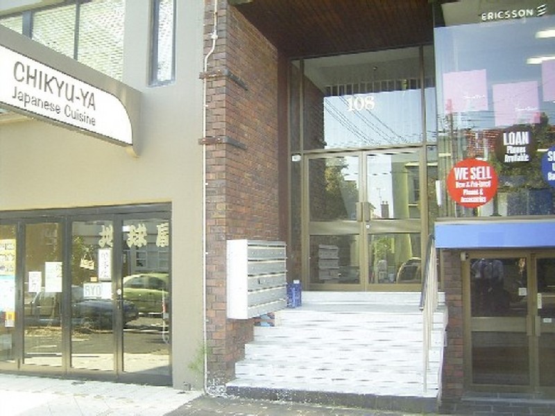 12/108 Ebley Street, Bondi Junction NSW 2022