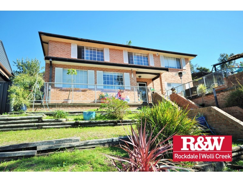 3 Nullabor Place, Yarrawarrah NSW 2233