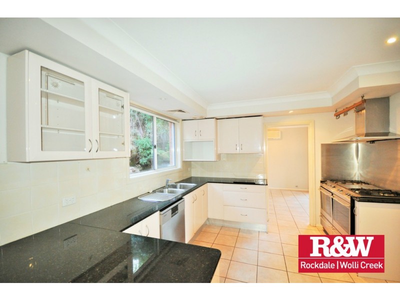 3 Nullabor Place, Yarrawarrah NSW 2233