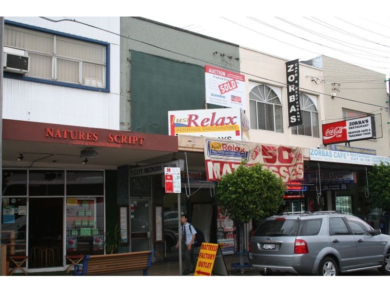 454 Princes Highway, Rockdale NSW 2216