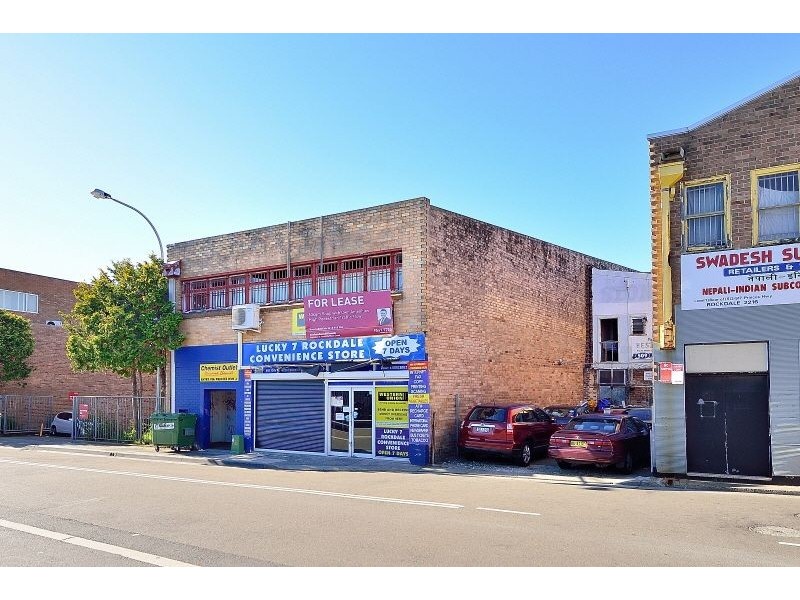 ShopC, 507 Princes Highway, Rockdale NSW 2216