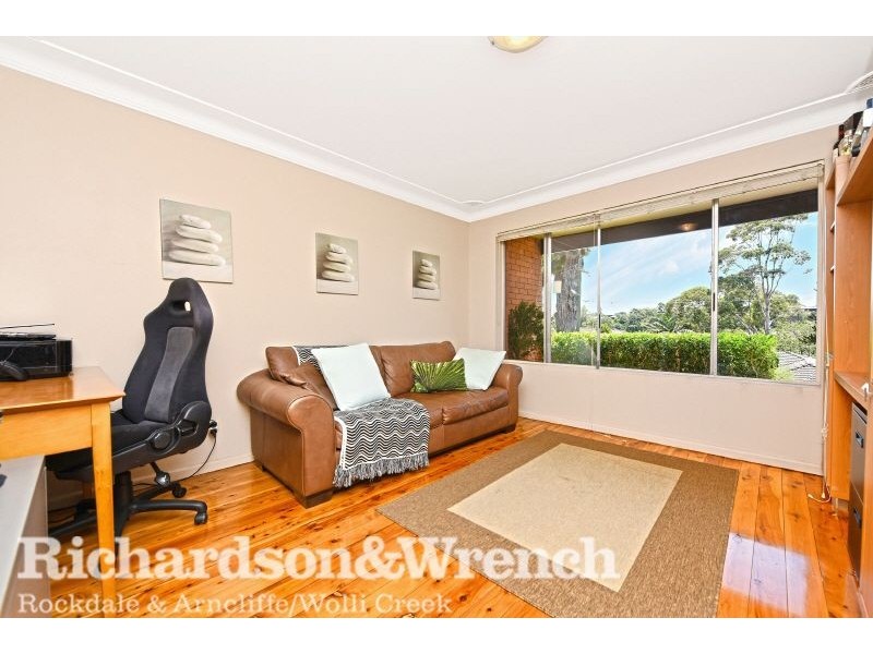 12 Lapis Crescent, Bardwell Valley NSW 2207