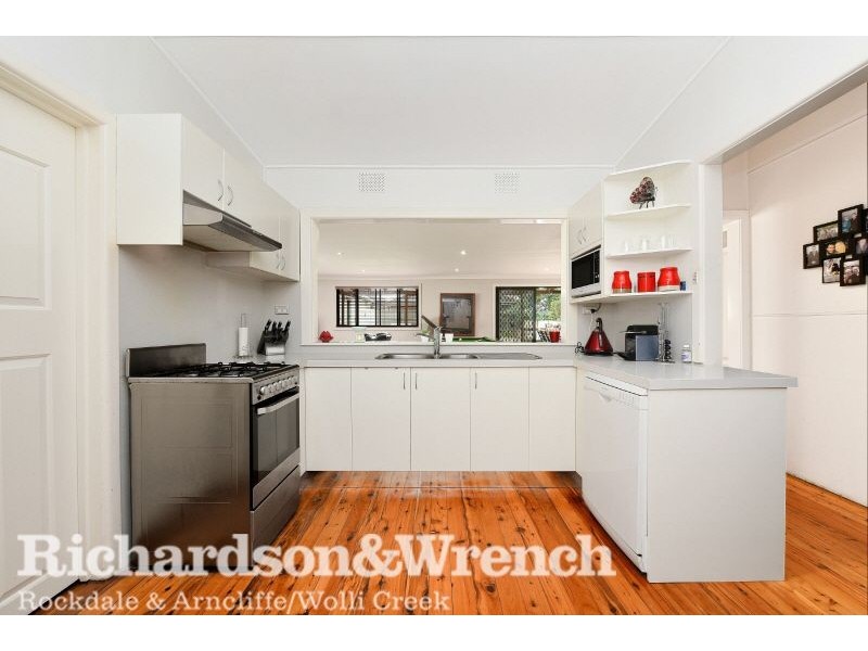 12 Mavis Avenue, Peakhurst NSW 2210