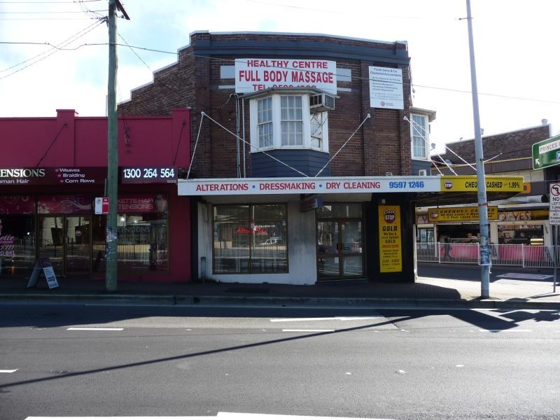 Shop 1/1-3 The Seven Ways, Rockdale NSW 2216