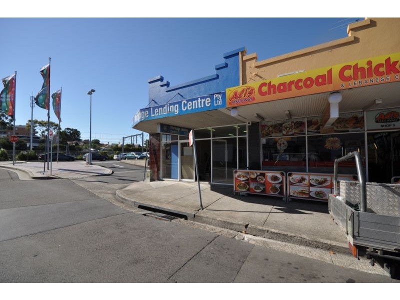 7 Geeves Avenue, Rockdale NSW 2216