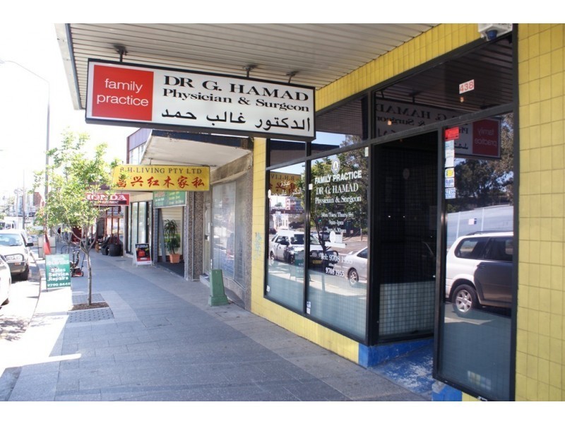 438 Hume Highway, Yagoona NSW 2199