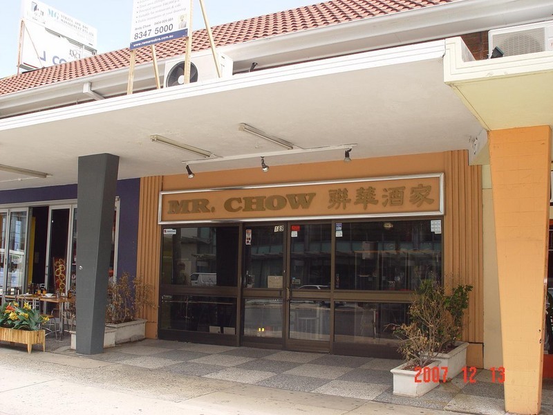 Shop 5/189 Maroubra Road, Maroubra NSW 2035