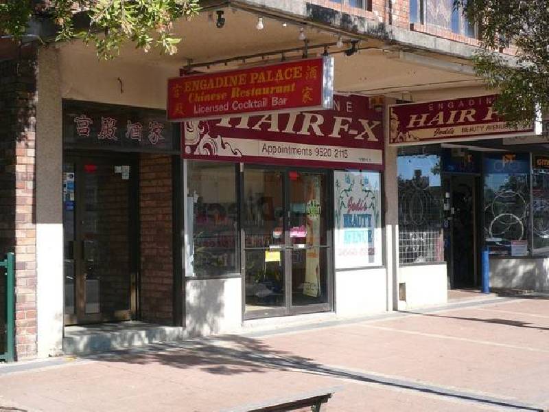 24 Station St, Engadine NSW 2233