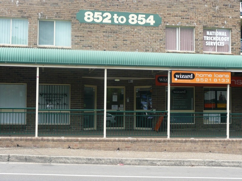 Sutherland NSW 2232