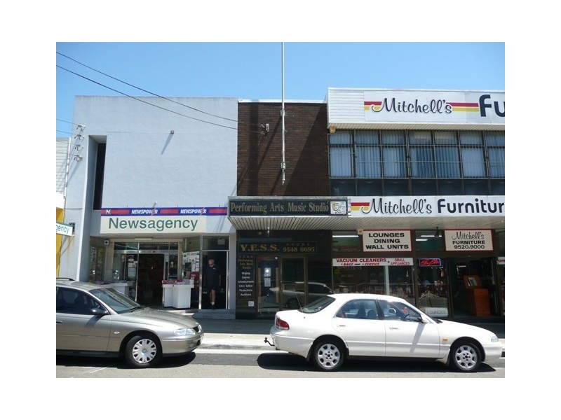 1041 Old Princess Highway, Engadine NSW 2233