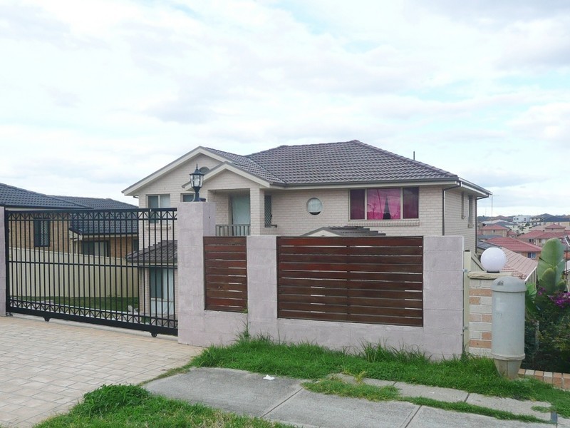 57 Maryfields Drive, Blair Athol NSW 2560