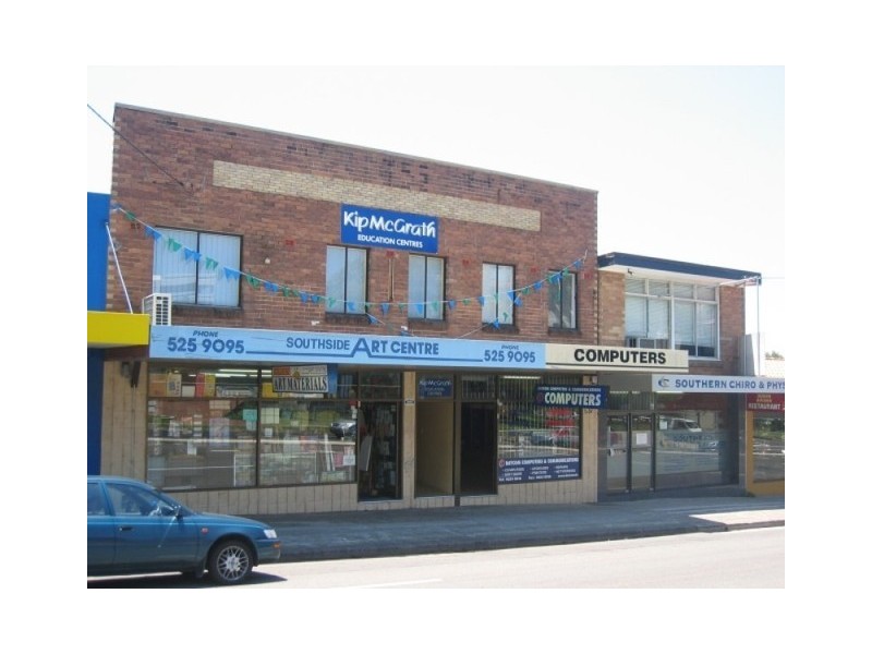 539 Kingway, Miranda NSW 2228