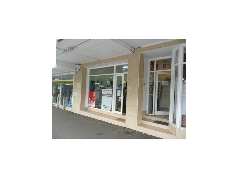 4 Princes Hwy, Sylvania NSW 2224