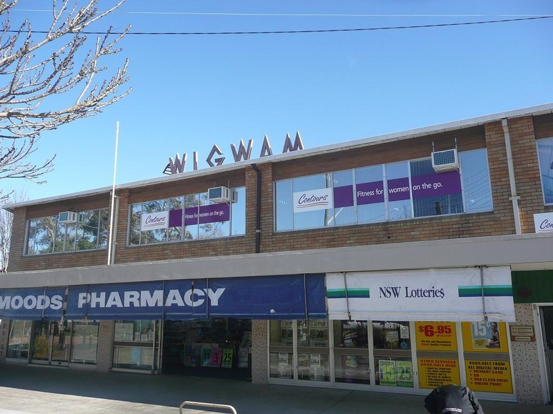 1033 Old Princes Highway, Engadine NSW 2233