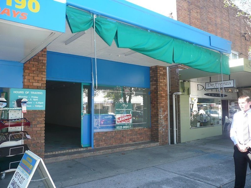 8 Gymea Bay Road, Gymea NSW 2227