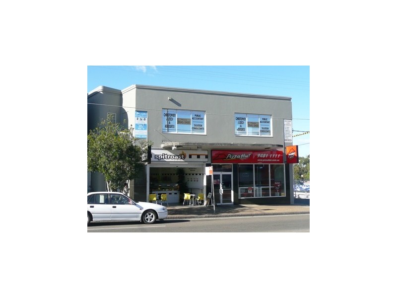 Sutherland NSW 2232