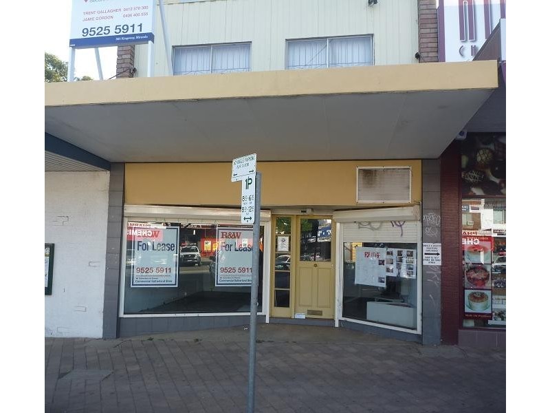 29 Gymea Bay Road, Gymea NSW 2227