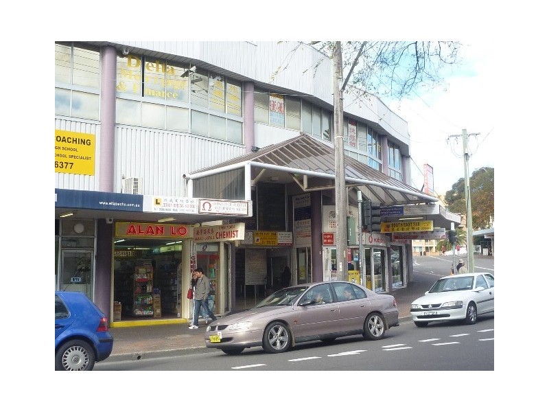 Hurstville NSW 2220
