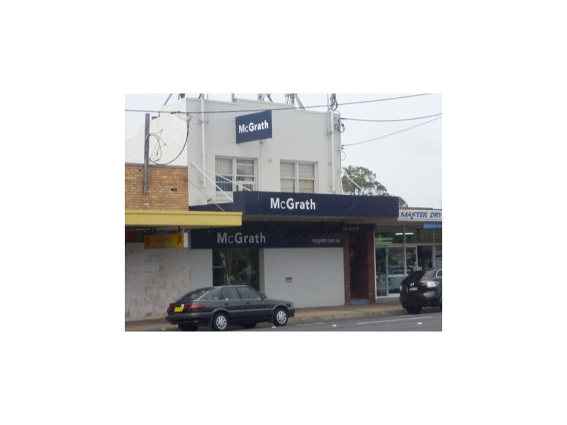 246 Princes Hwy, Sylvania NSW 2224