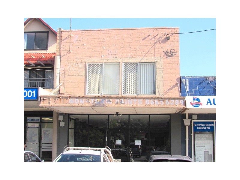 1/4 Orana Avenue, Seven Hills NSW 2147