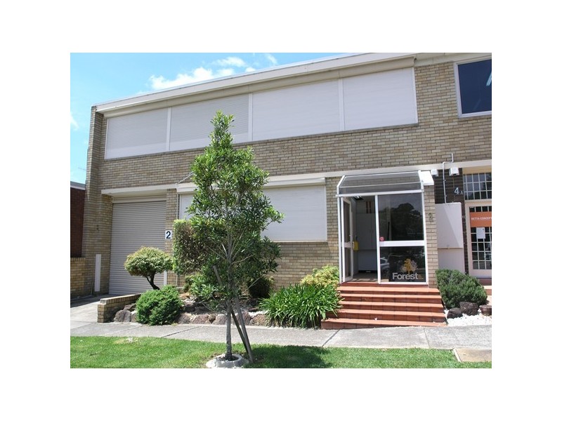 2A Whiting Street, Artarmon NSW 2064
