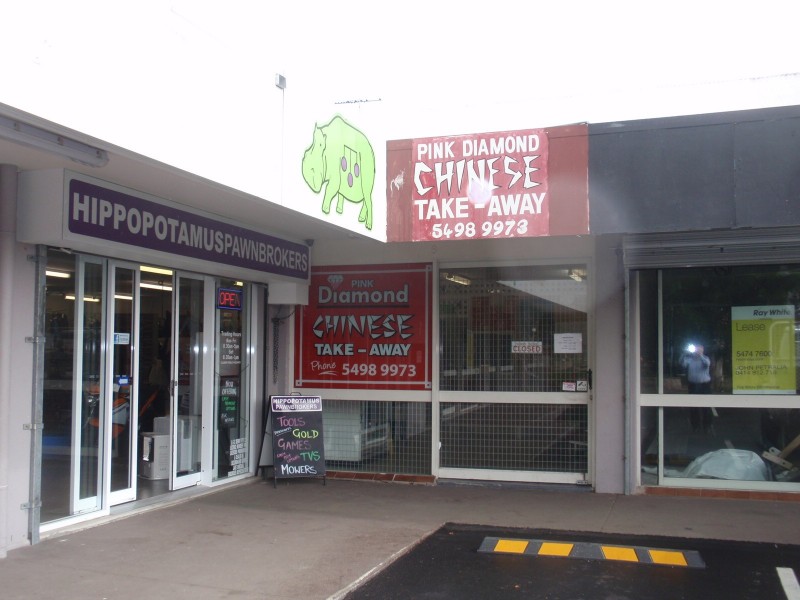 12, 22 – 28 Rowe Street, Caboolture QLD 4510