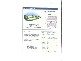 Lot 44 Southern Cross Circuit, Urangan, Hervey Bay QLD 4655