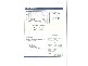 Lot 45 Southern Cross Circuit, Urangan, Hervey Bay QLD 4655