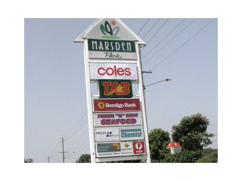 Marsden QLD 4132