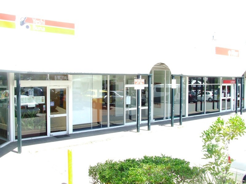 Shop 2/131 Beaudesert Road, Moorooka QLD 4105
