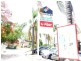 Shop 2/131 Beaudesert Road, Moorooka QLD 4105