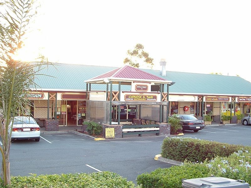 1307 Beenleigh Rd, Kuraby QLD 4112